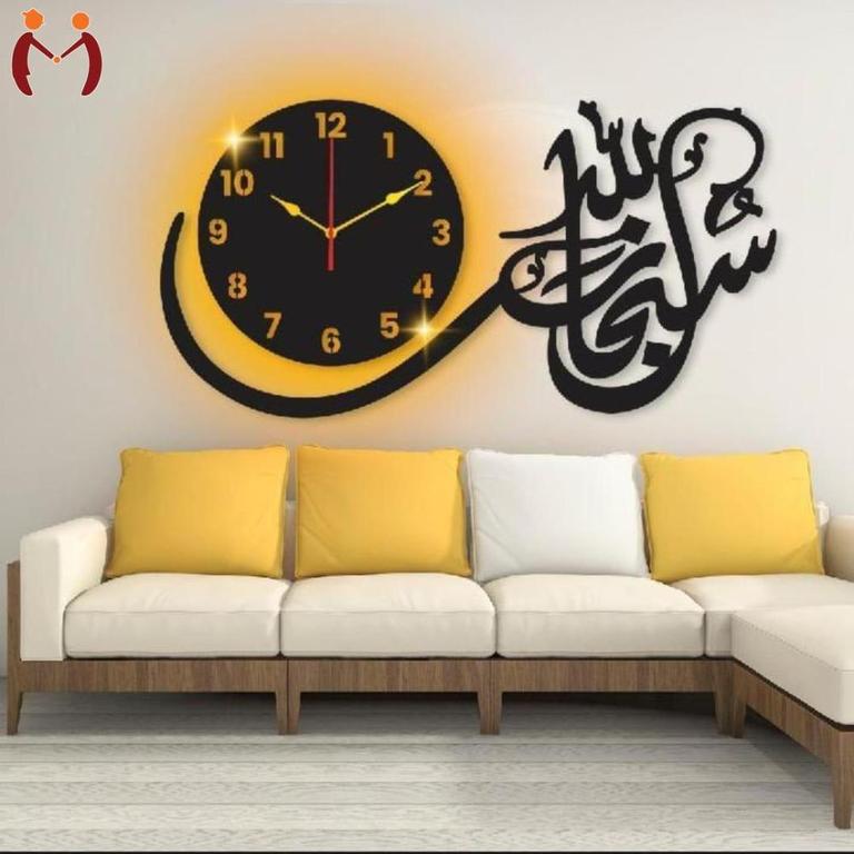 3D islamic asthetic Design wall Clock Subhan Allah
