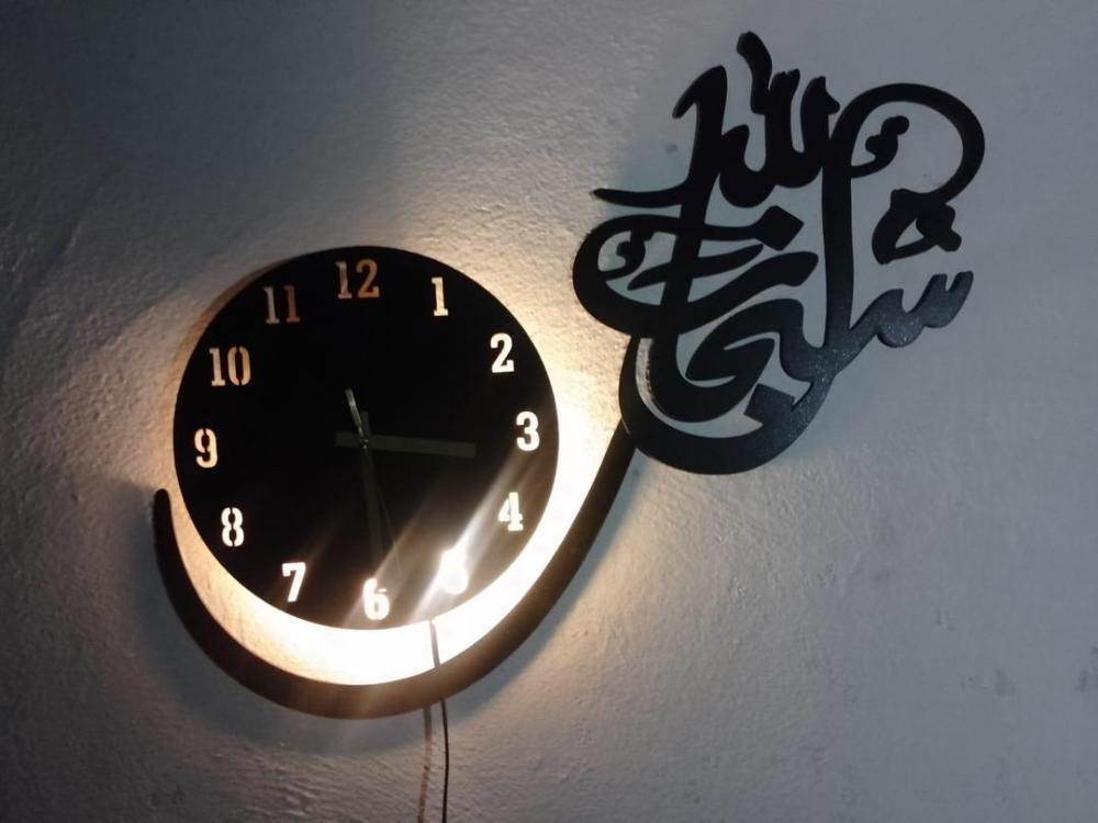 3D islamic asthetic Design wall Clock Subhan Allah
